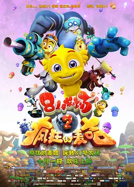 毛片1