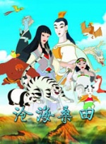 国产一区二区在线不卡
